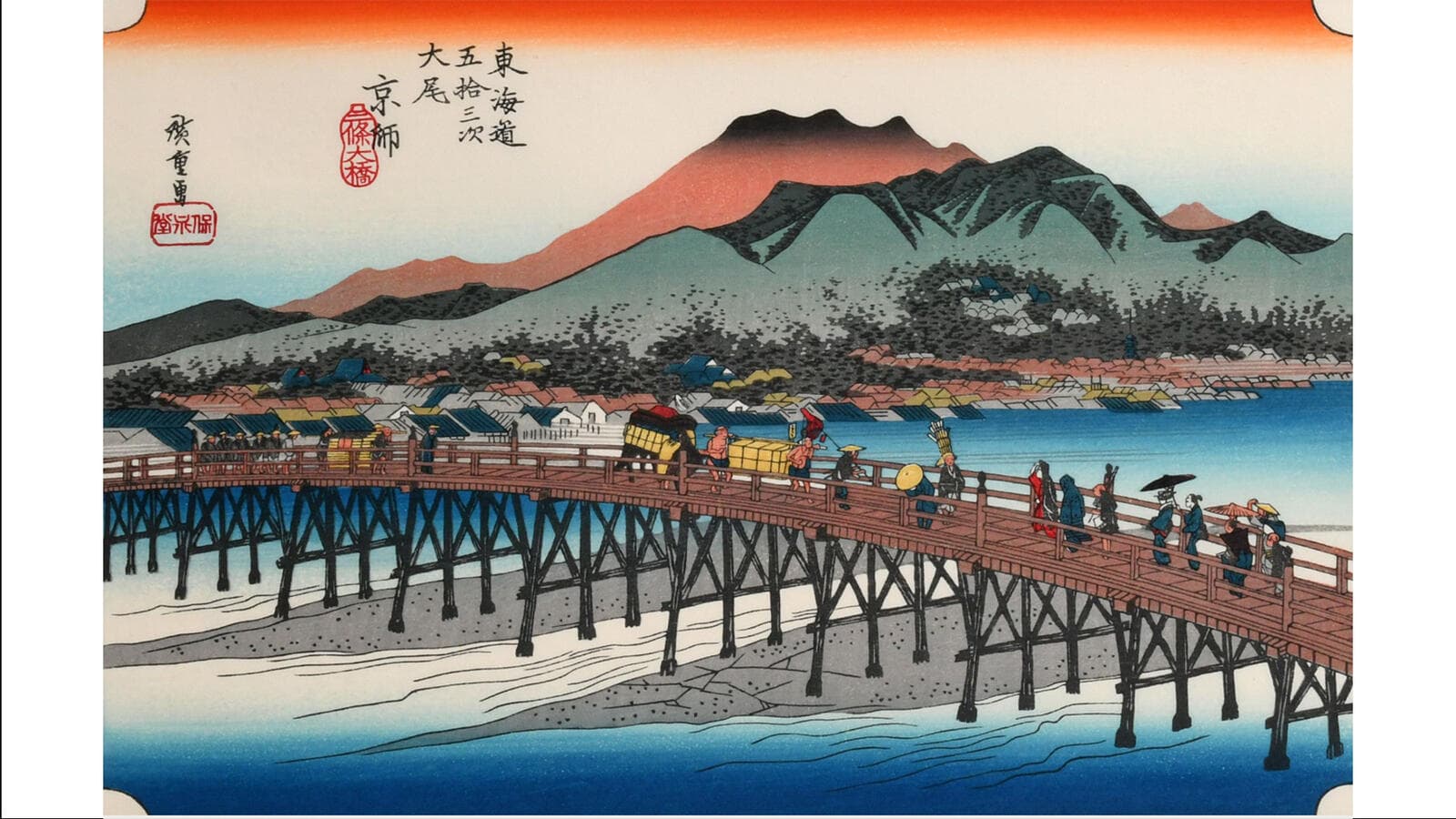 Visions of Japan: The Art of Woodblock Prints 1760-1971 — photo 1